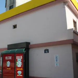 ドンダエムン ソウル特別市