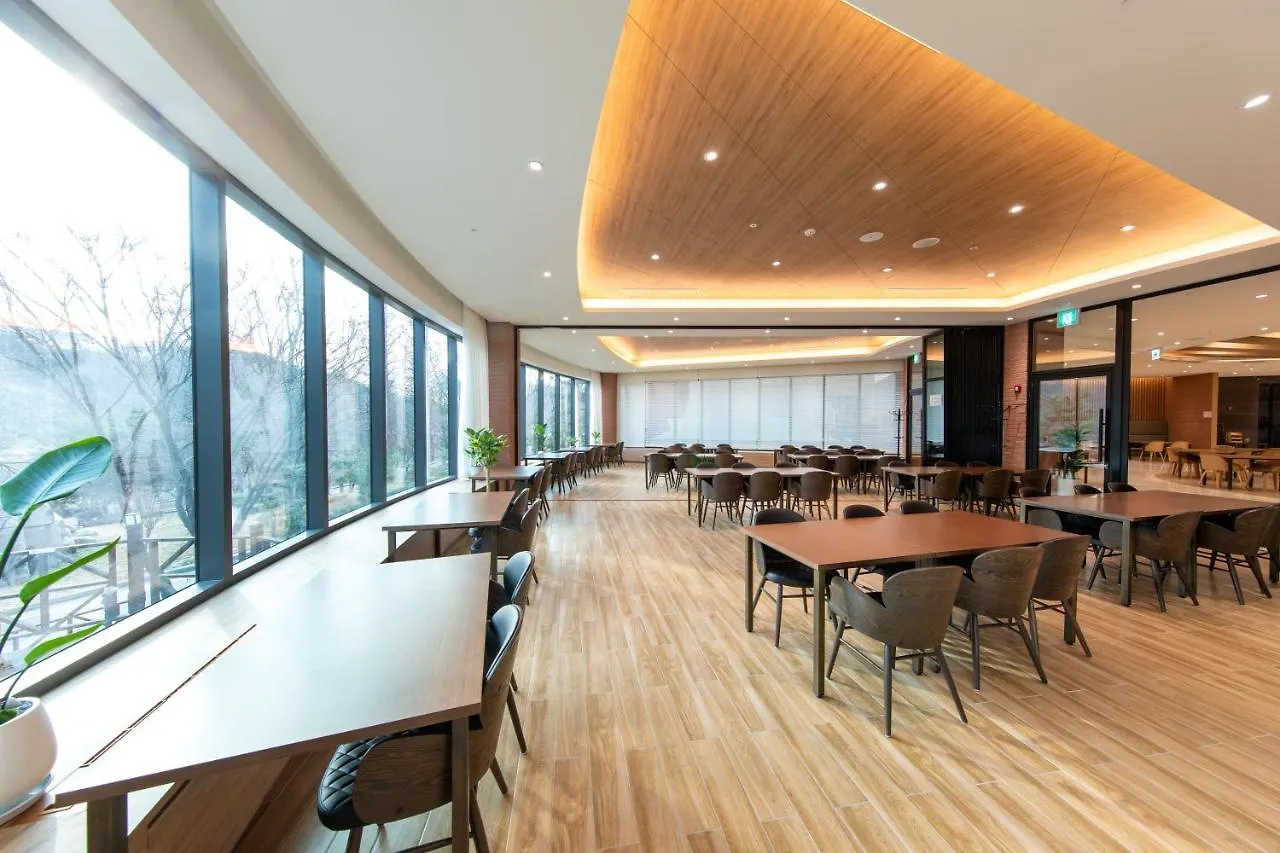 Hotel Seoul Olympic Parktel