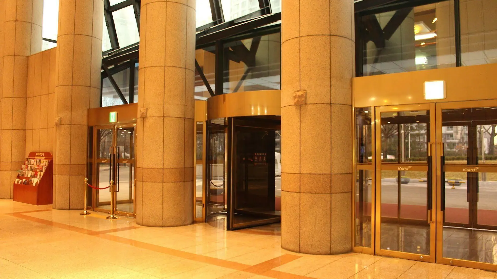 Seoul Olympic Parktel Hotel Sydkorea